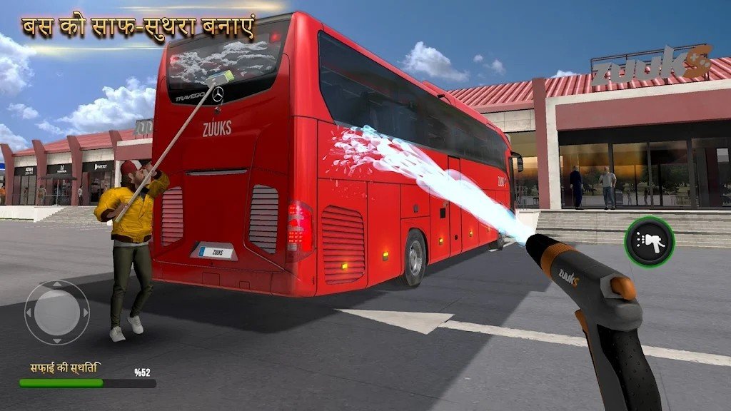 终极巴士模拟器印度图1